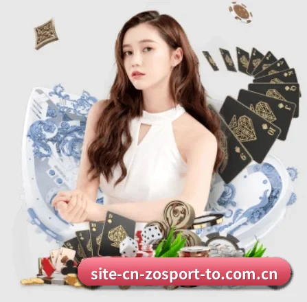 中欧体育 APP 界面